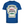Herren T-Shirt relish sweet jesus psalm 34:3