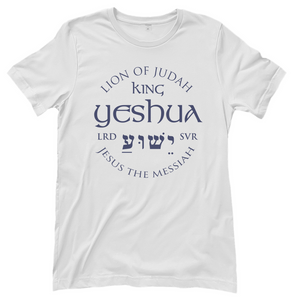 Damen T-Shirt lion of judah