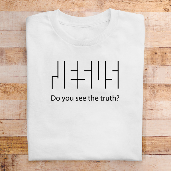 Herren T-Shirt jesus do you see the truth