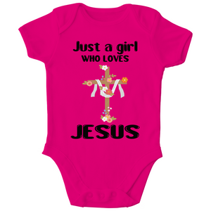 Kinder Bio Body Just a girl who loves jesus