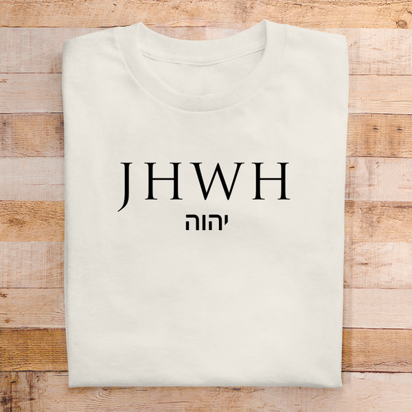 Herren T-Shirt jhwh