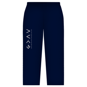 Oversize Sweatpants god is greater than the highs and lows