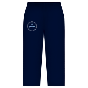 Oversize Sweatpants you are strong amazing