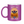 Glitzertasse rise up and pray