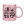 Glitzertasse it is well wih my soul