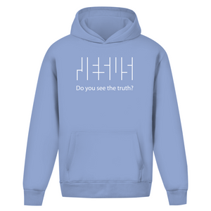Oversize Hoodie Ohne Kordel jesus do you see the truth