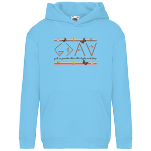 Kinder Hoodie god is greater