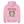 Damen Hoodie daughter of the king 2 corinthians 6:18