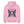 Damen Hoodie pray for your enemies matthew 5:44