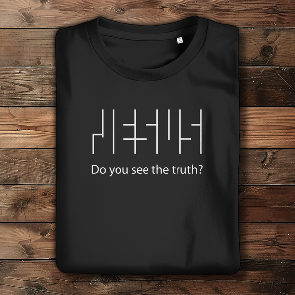 Damen Bio T-Shirt jesus do you see the truth