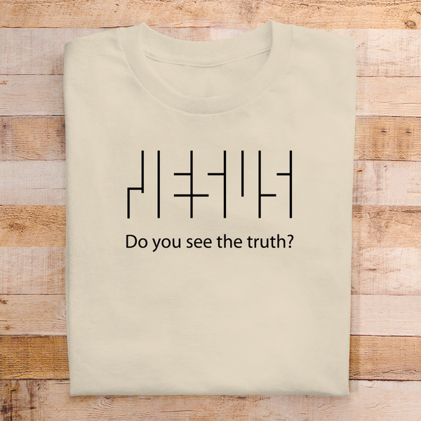 Herren T-Shirt jesus do you see the truth