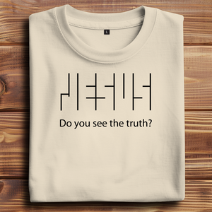 Oversize T-Shirt jesus do you see the truth