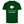 Herren T-Shirt der herr ist mein hirte