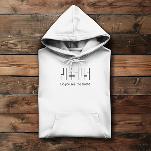 Damen Hoodie jesus do you see the truth