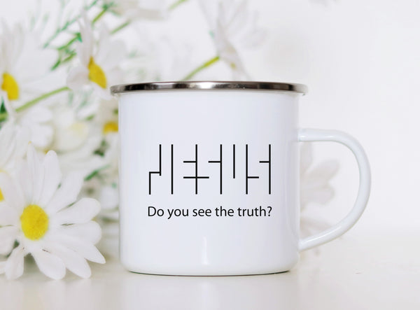 Emaille Tasse jesus optische täuschung