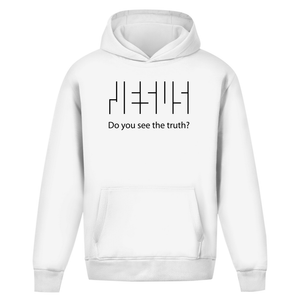 Oversize Hoodie Ohne Kordel jesus do you see the truth