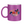Glitzertasse just pray