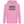 Kinder Hoodie Join his league romans 3:25-26