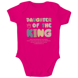 Kinder Bio Body daugher of the king 2 corinthians 6:18
