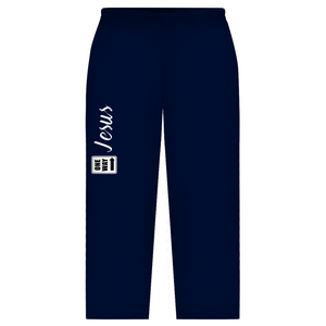 Oversize Sweatpants one way jesus