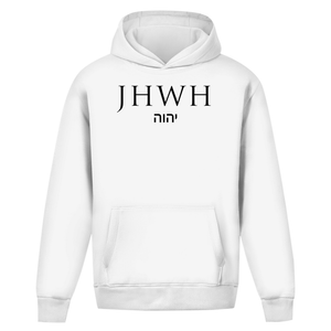 Oversize Hoodie Ohne Kordel jhwh