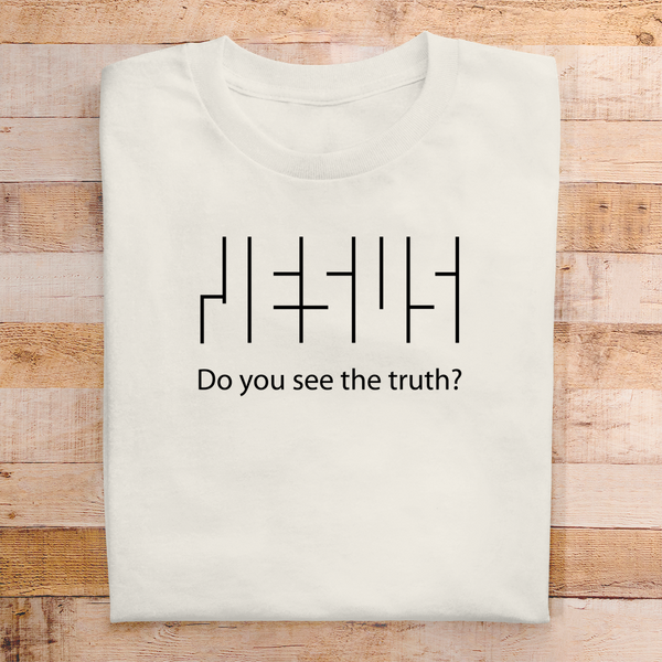 Herren T-Shirt jesus do you see the truth