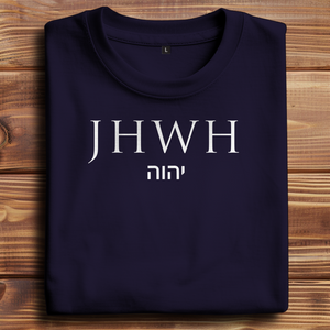 Oversize T-Shirt jhwh