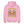 Damen Hoodie transformed by christ romans 12:2
