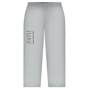 Oversize Sweatpants jesus do you see the truth