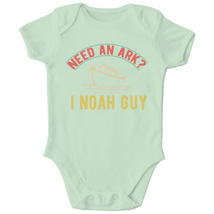 Kinder Bio Body need an ark i noah guy