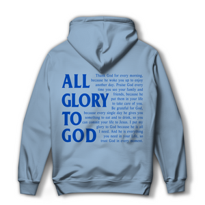 Damen Hoodie all glory to god