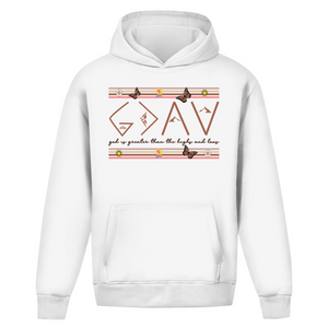 Oversize Hoodie Ohne Kordel god is greater than the highs and lows